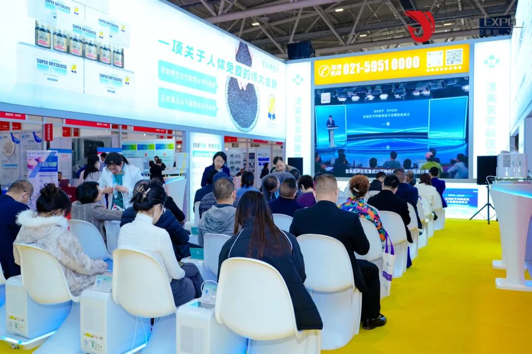 北京国际医疗器械展览会:家用医疗健康展区