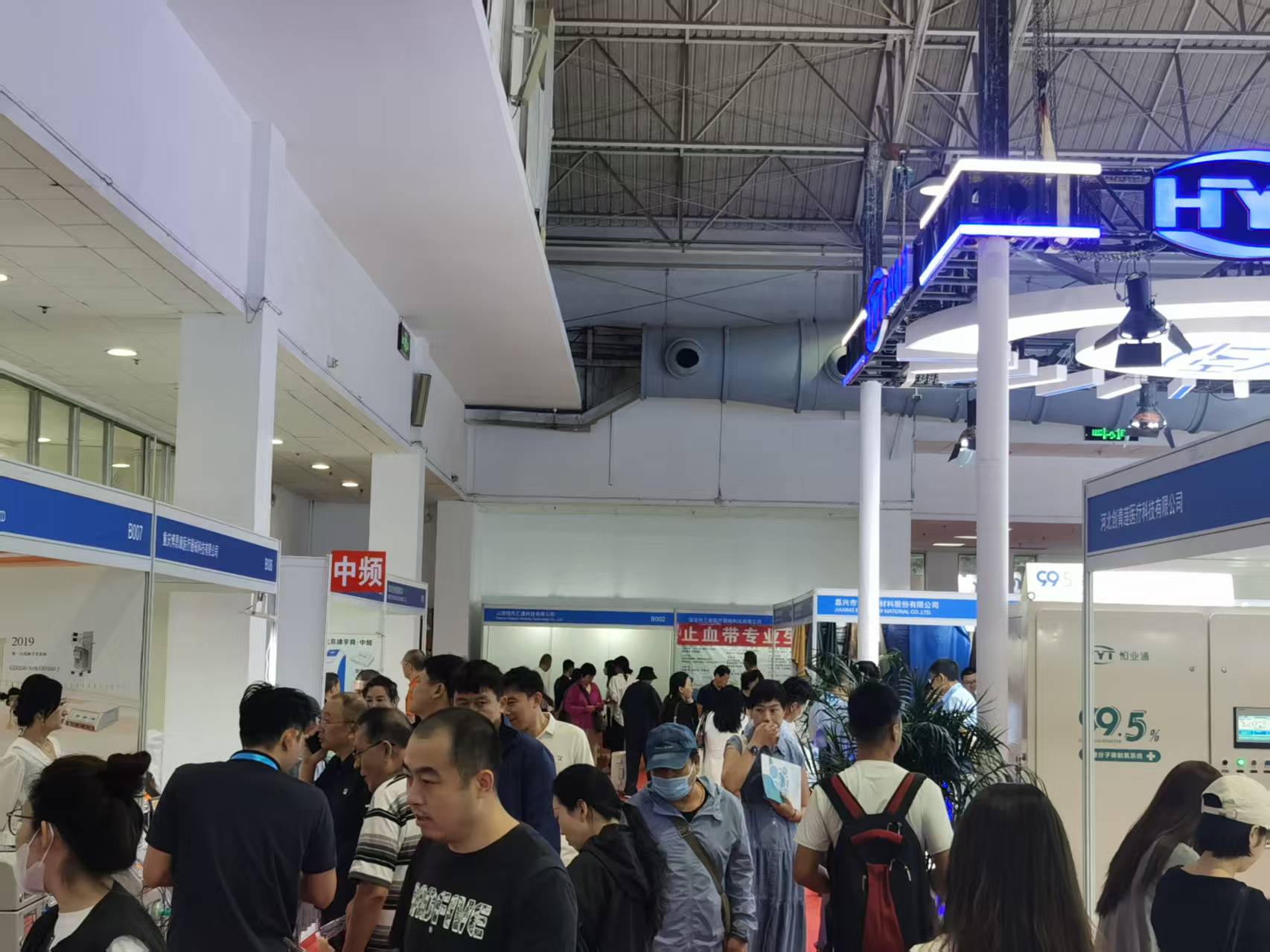 北京医疗器械展现场详情