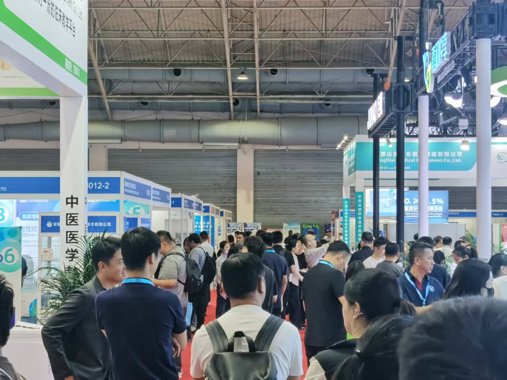 北京医疗器械展会现场详情
