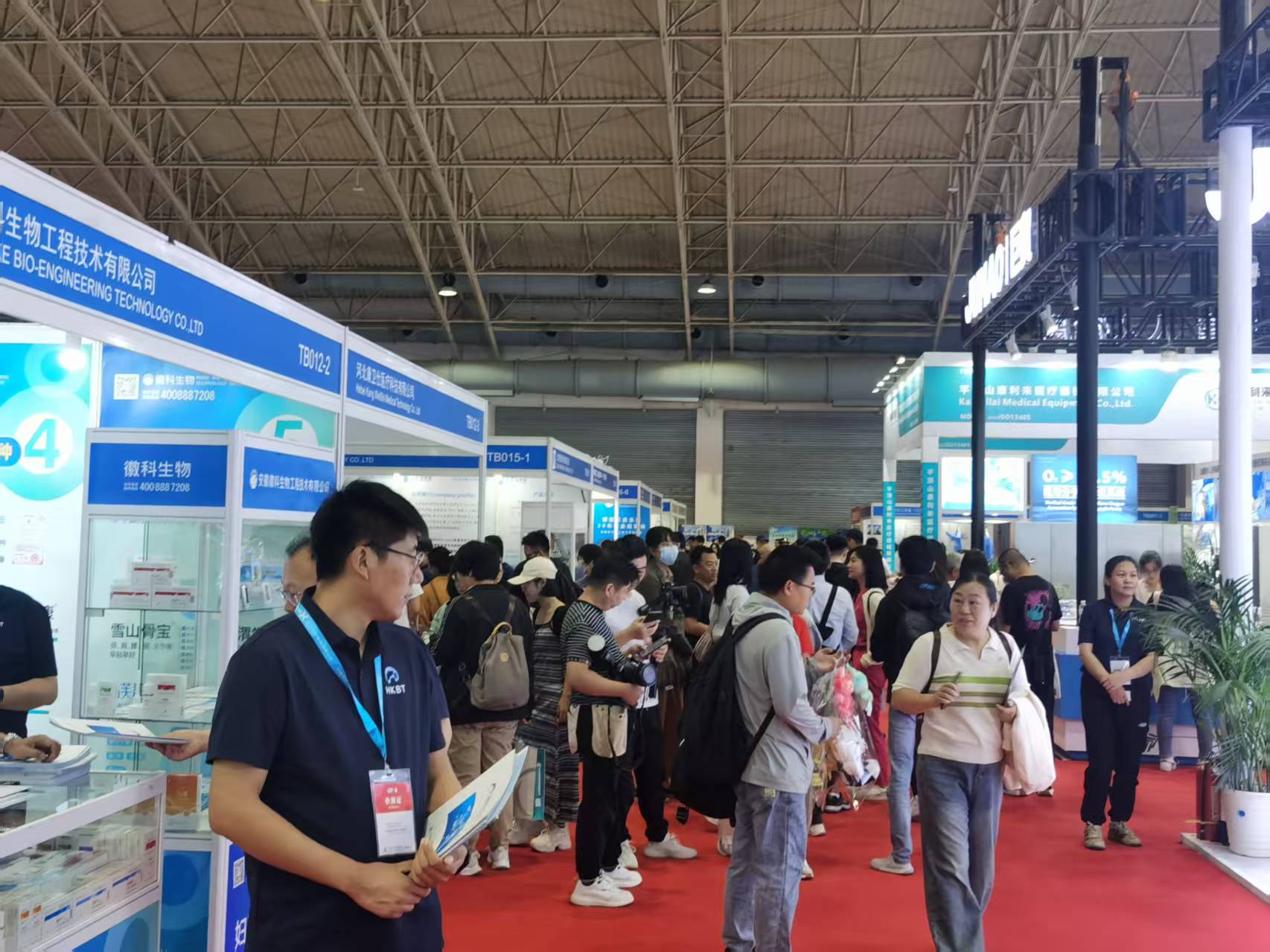 北京医疗器械展览会现场详情