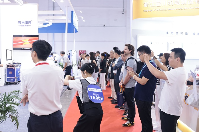 2026北京国际医疗器械展览会:智慧健康展区