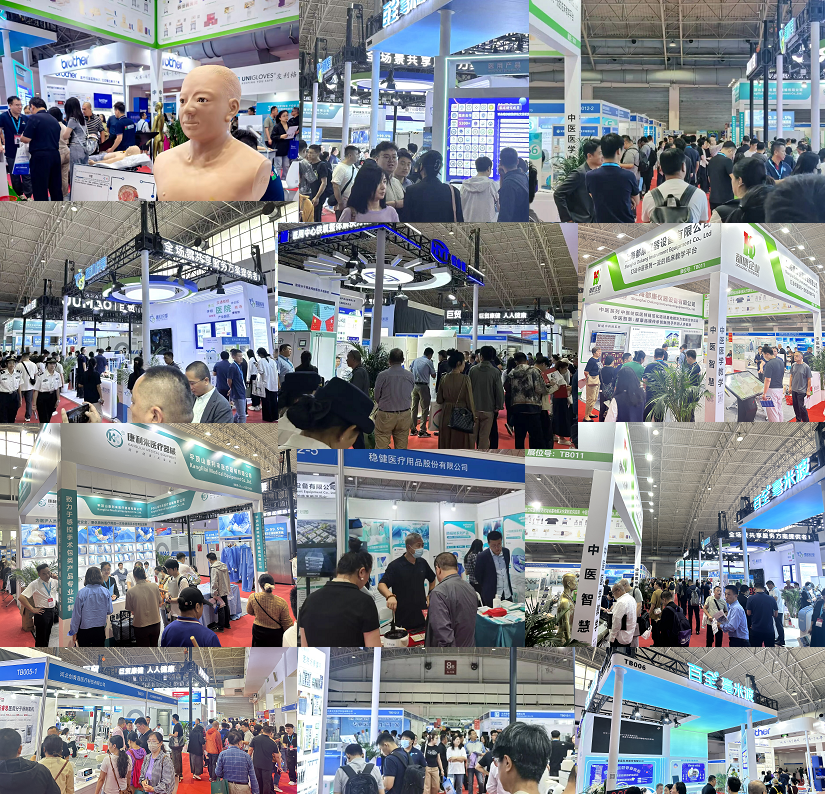 参展/观展必看|2026第四十九届北京国际医疗器械展览会