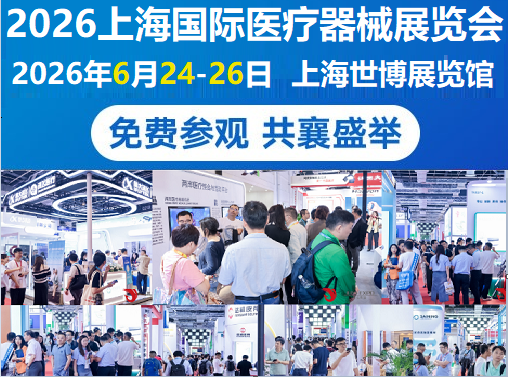 宝比一次性腕带：医疗安全与效率的“数字纽带”