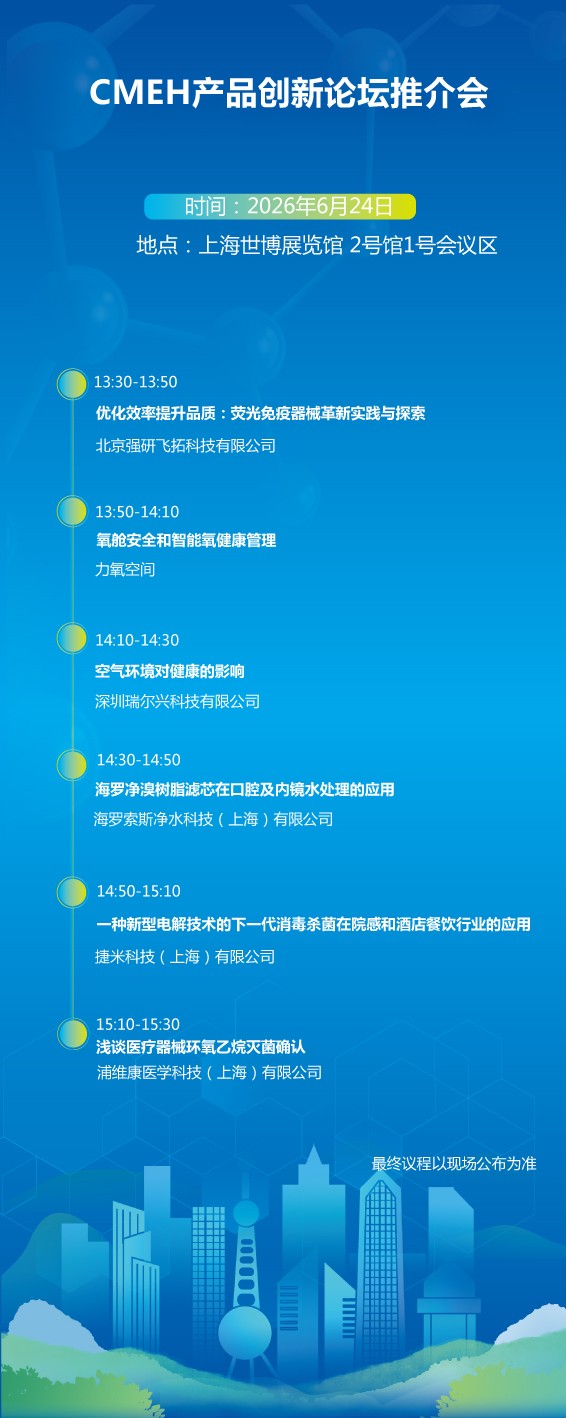 QQ图片20260618150546.jpg