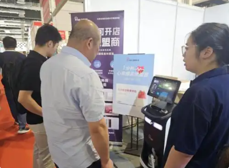 瑞建未来受邀参加上海国际医疗器械展览会