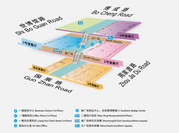 2026国际医疗器械设计与制造技术展览会