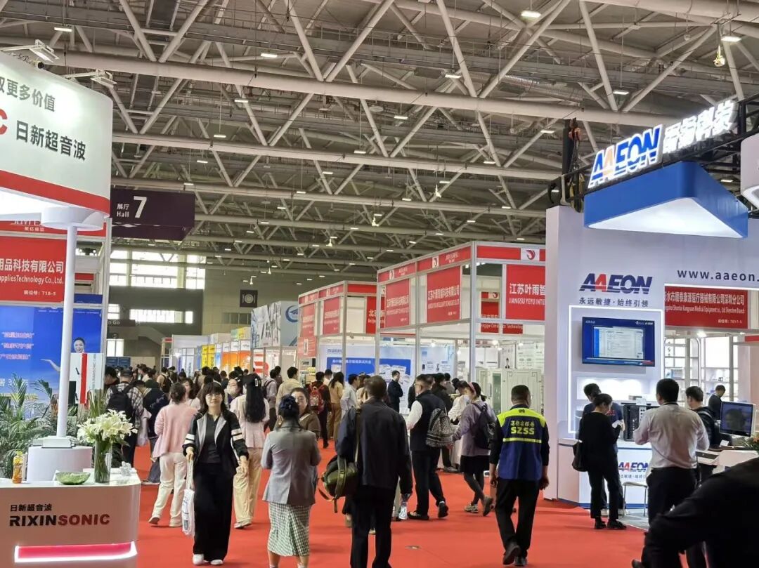 2025深圳国际医疗器械展览会-部分展商现场回顾