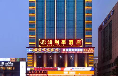 2020120612484672456.jpg 2020120612484672456.jpg