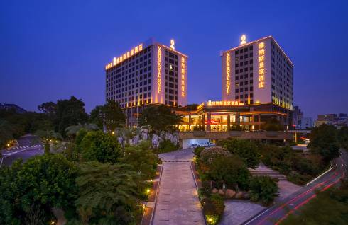 2020120612441589472.jpg 2020120612441589472.jpg