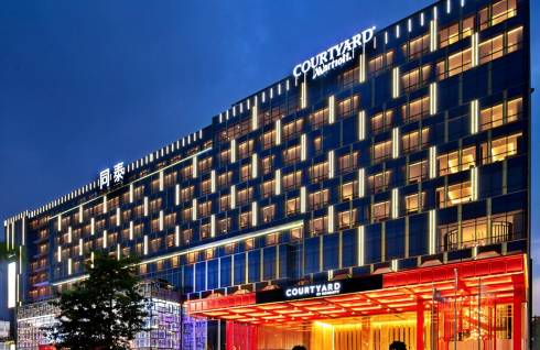 2020120612414449917.jpg 2020120612414449917.jpg