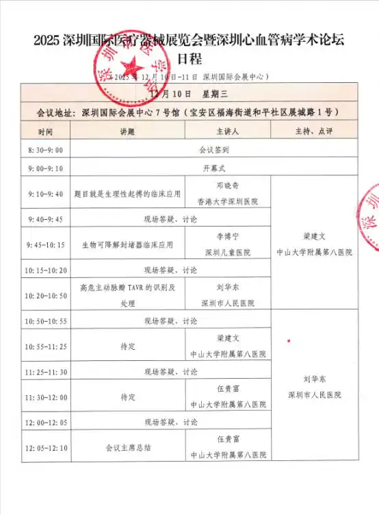 123.webp.png 123.webp.png