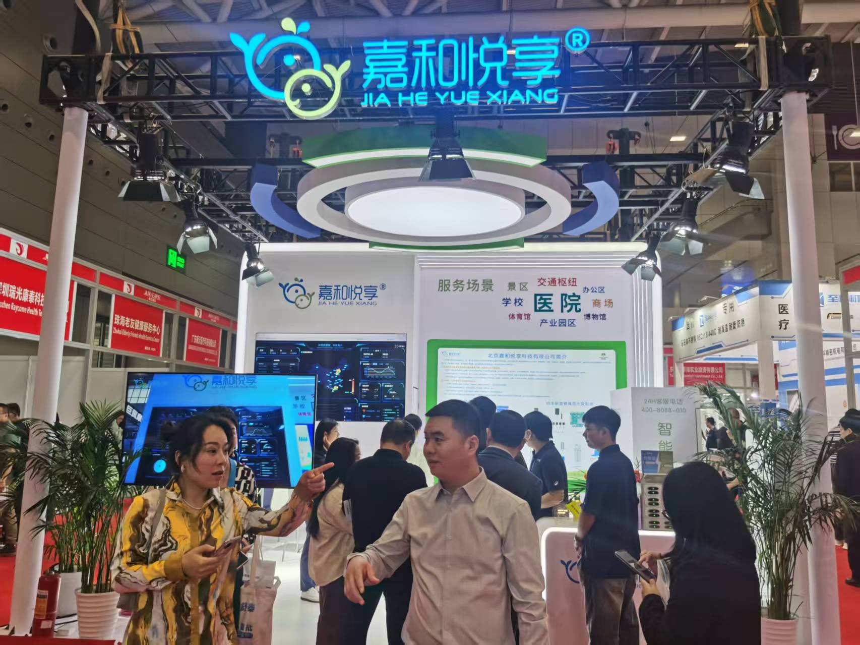 深圳国际医疗器械展览会-现场部分企业精彩回顾