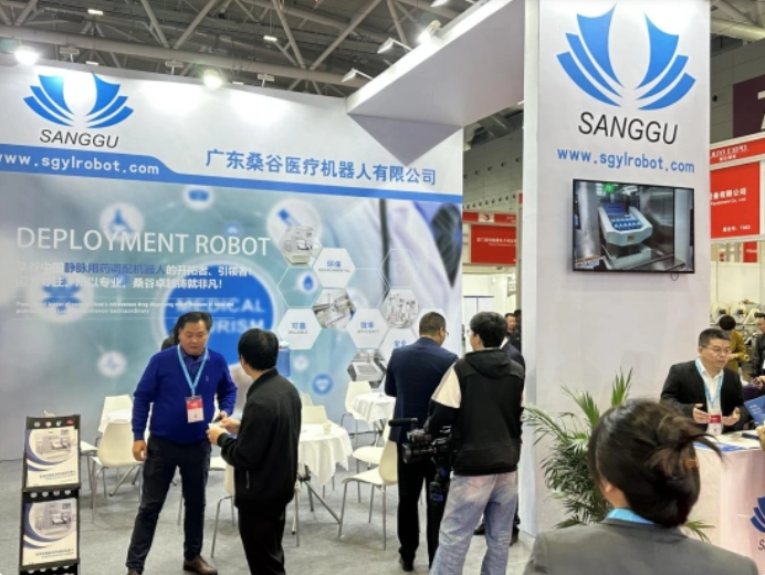 第50届中国国际医疗器械展CMEH将于2026年12月9-11日举办